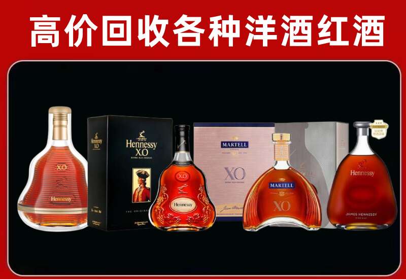 延寿回收洋酒价格