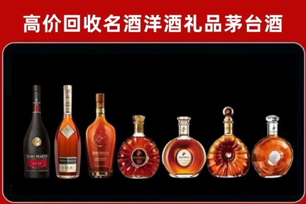 延寿回收红酒的价格